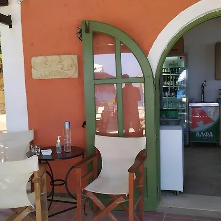 Appartement House Near The 1